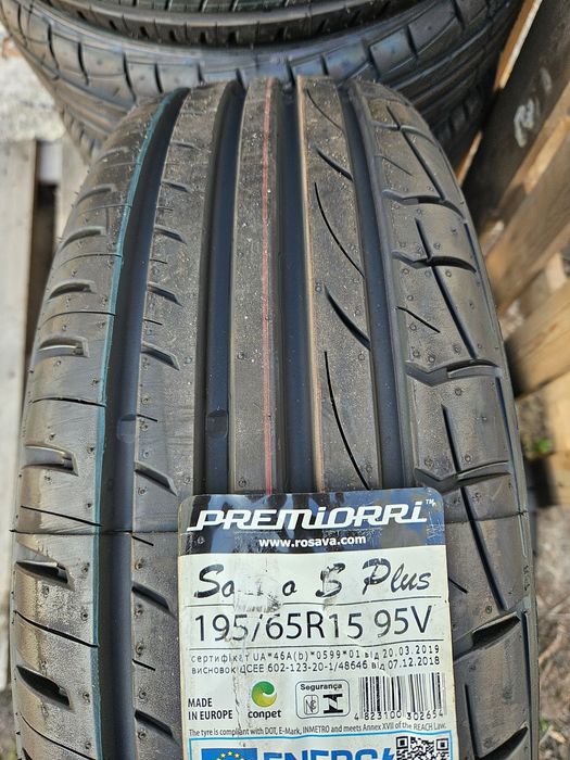 195 65 15 Premiorri летни