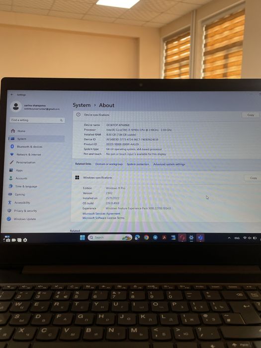 Lenevo DESKTOP-KP44868