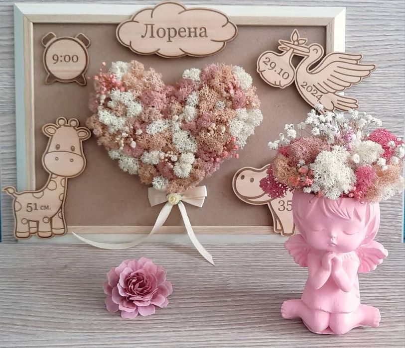 Дърво на живота, кашпа и подаръци със скандинавски мъх