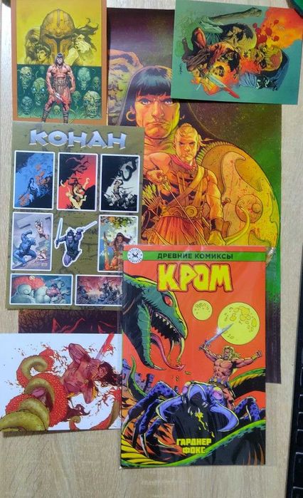 Комиксы и бонусы предзаказа