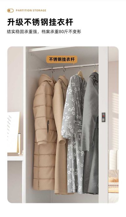 Зеркальный шкаф/узорчатый шкаф/гардероб/шкаф для спальни