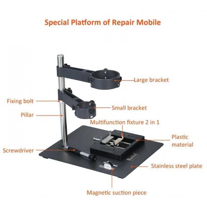 SS-602 Многофункционална скоба за горещ въздух SUNSHINE