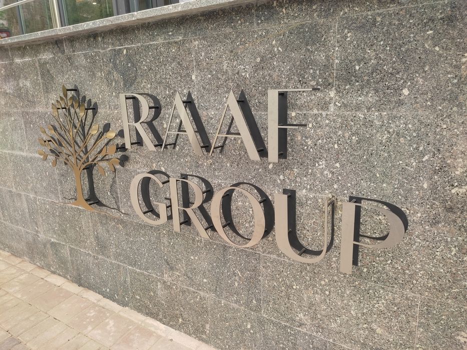 Реклама/жарнама !!!