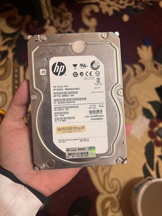 Xotira 4 TB narxi