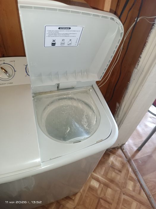 Продам стиральную машину.