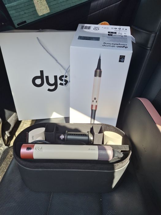 Dyson Малайзиский