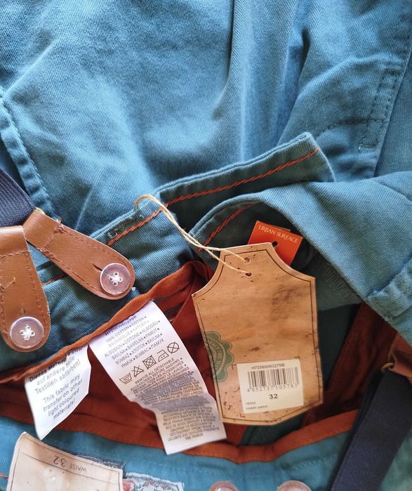 модерен, мъжки панталон -slim fit с тиранти- Urban Surface