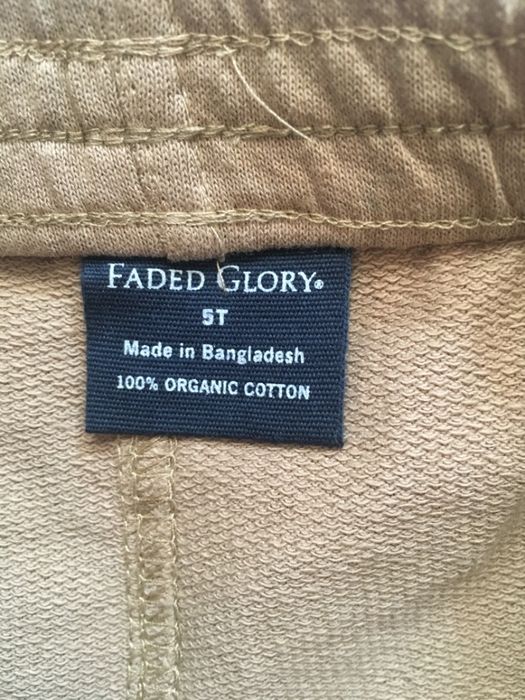 Костюм на мальчик