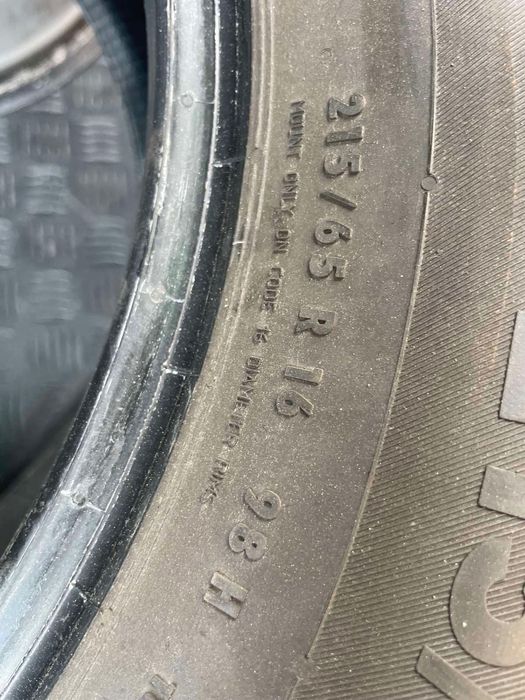 Гуми Continental 215/65 R16