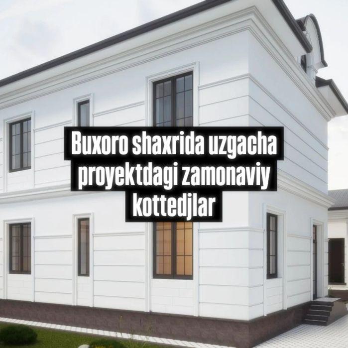 Zamonaviy kotejlar Buxoro 4 сотихли
