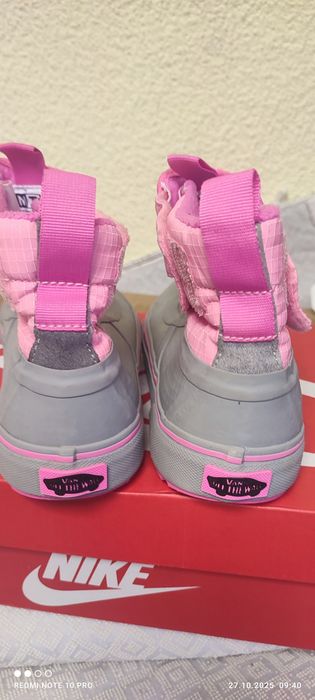 Vans MTE Winter Boots – Детски зимни боти,