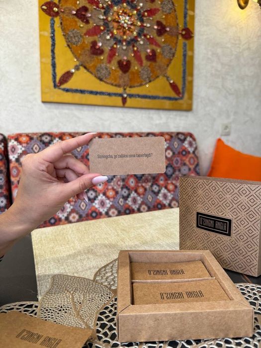 Настольная игра ПОЗНАЙ СЕБЯ