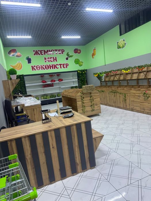 Овощной ветрина сат