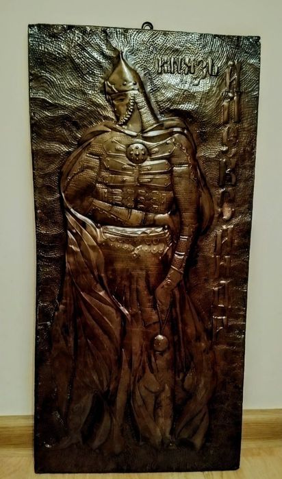 картины и чеканки