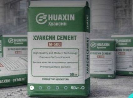 Семент арзон нахда 720 сом arzon narxdaЦемент стоит недорого — 720 сом