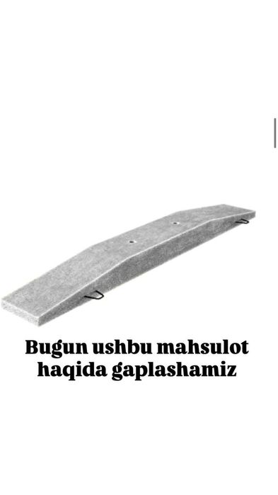 Rigel AP5 , Ригел P1-A