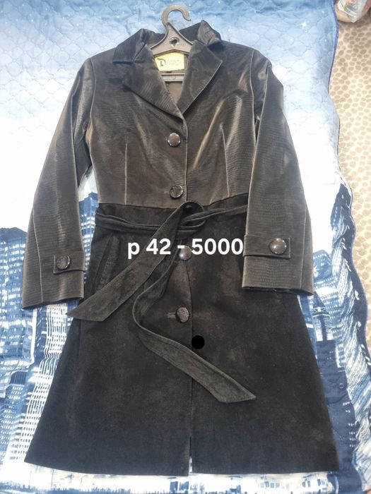 Продам б/у вещи в отличном состоянии