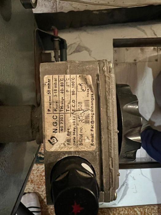 Продам газовый печь