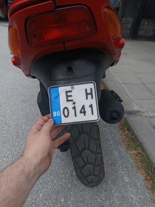Продавам Piaggio nrg 70