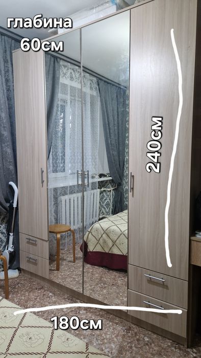 Продам шифанер для спальни