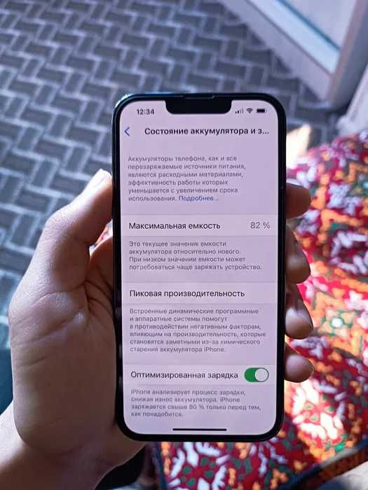 iPhone 13 pro 128gb Graphite Qora