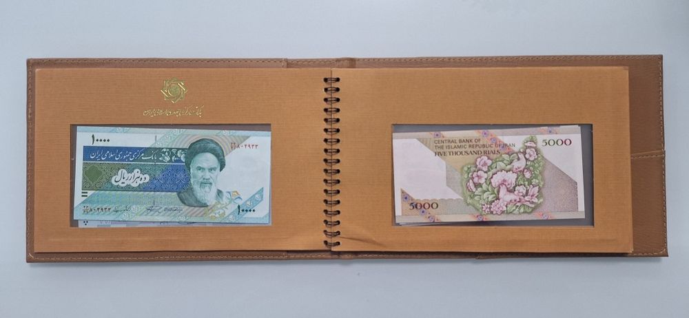 Catalog 8 bancnote UNC-uri din IRAN