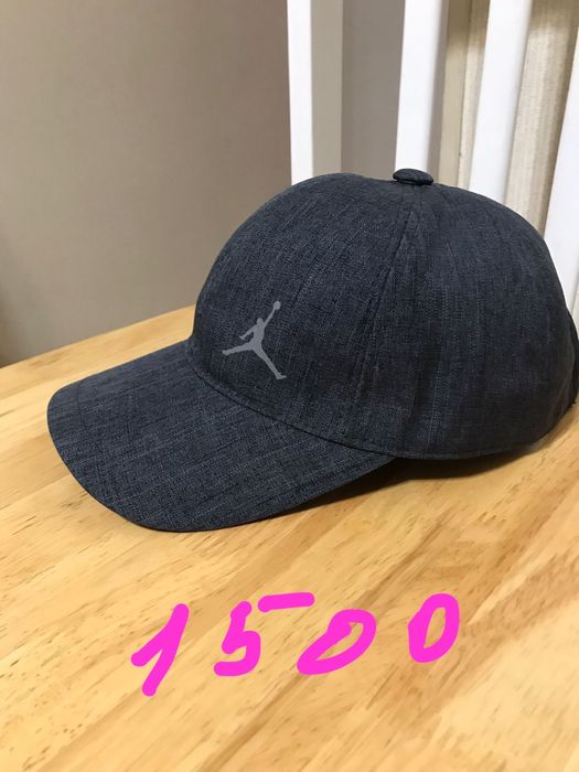 Кепки мужские