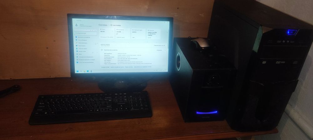 Компьютер полный комплект Core i3