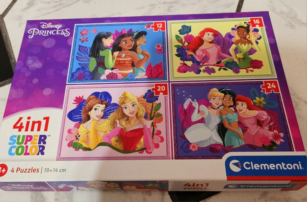 Пъзели с всички части