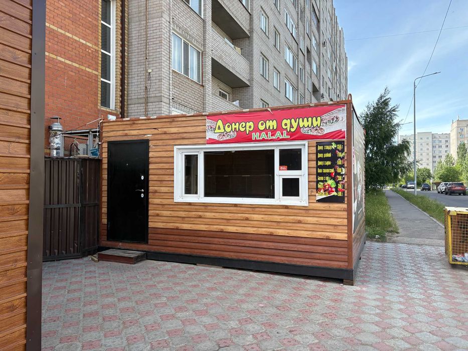 Торговый переносной павильон с местом