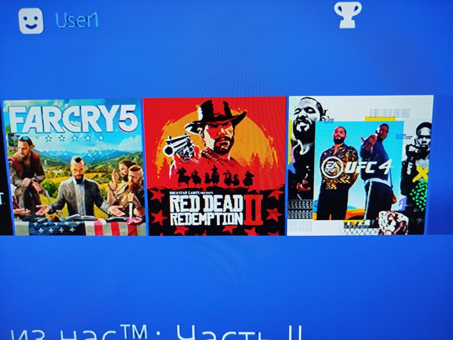 Прошитая Sony PlayStation 4 slim 1tb