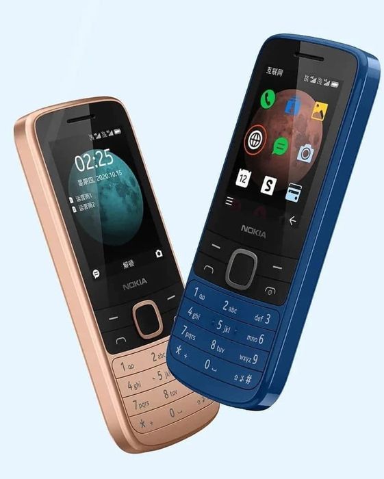 Продам Кнопочный телефон Nokia 225