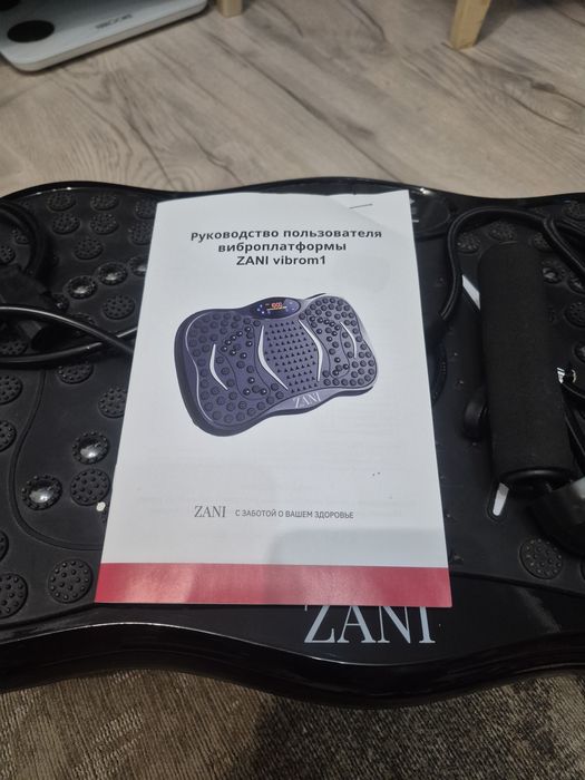 Виброплатформа Zani