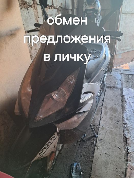 Продам иж планета и скутер