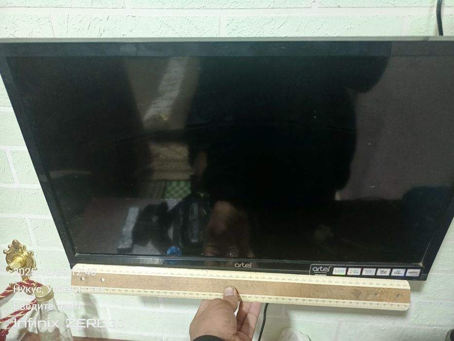 24 лык телевизор сатлады