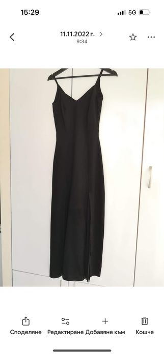 Рокли на Mohito, adl, нови и носени броени пъти