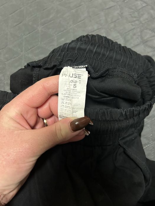 Карго панталон Pause Jeans