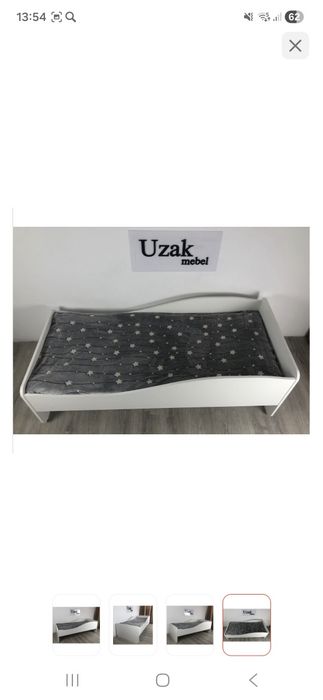 Детская кровать 70×160