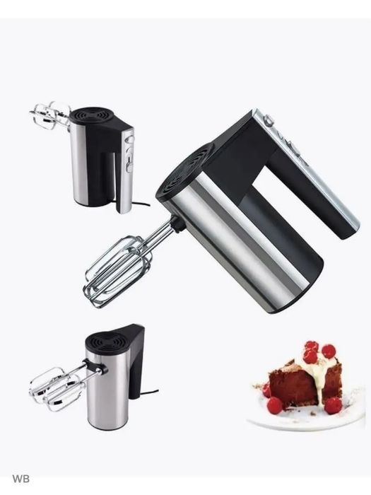 Миксер BOSCH 1629 ручной миксер mikser qo'l mikser ruchnoy mikser