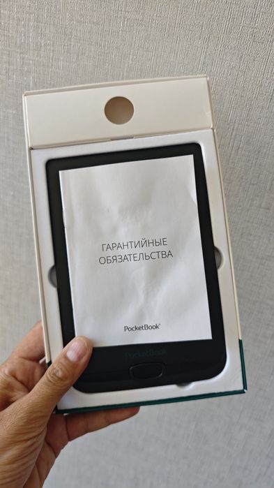 Pocket Book 606 электронная книга
