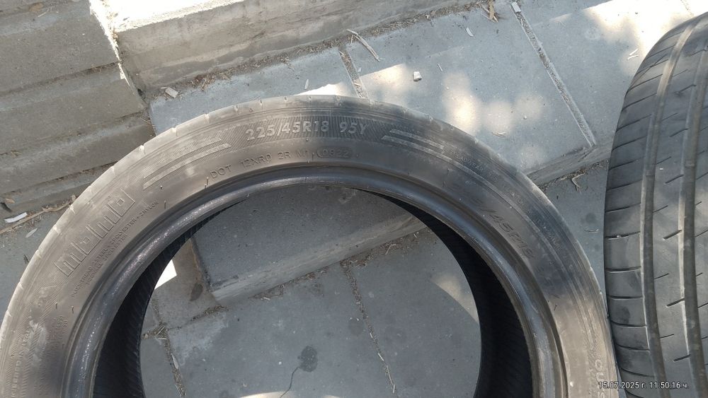 Летни гуми  MOMO 225/45/18
