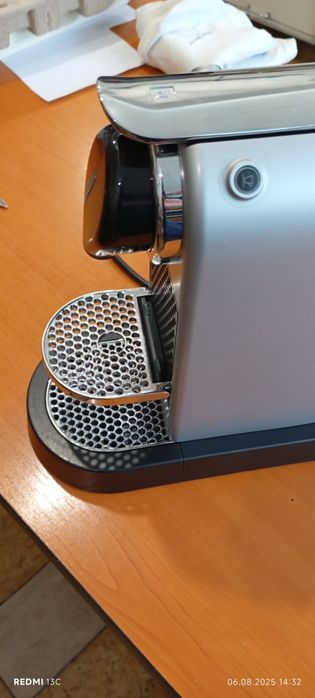 Кафемашина Nespresso Citiz