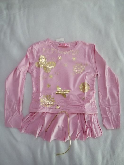 Haine Copii Lichidare Stoc