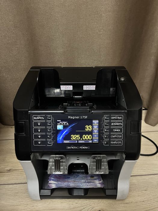 В продаже счетчик банкнот Magner 175F