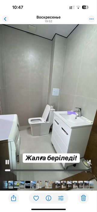 ЖК Аспан сити.Квартира новая.