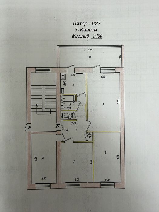 Продается 4-х комнатная кв. 3-этаж. Район Горгаз