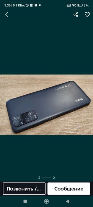 Redmi note 11. Amoled. 6/128 global