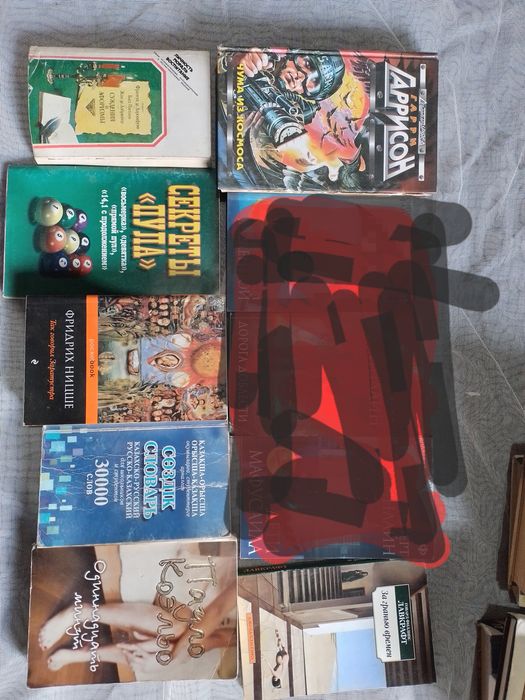 Книги (разные) по 500 тг
