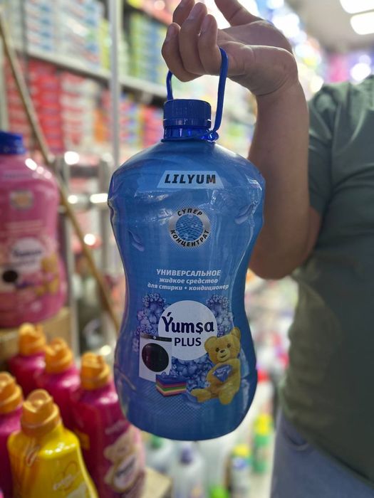 Kiyimlaringiz uchun hushboʻy gel + konditsioner