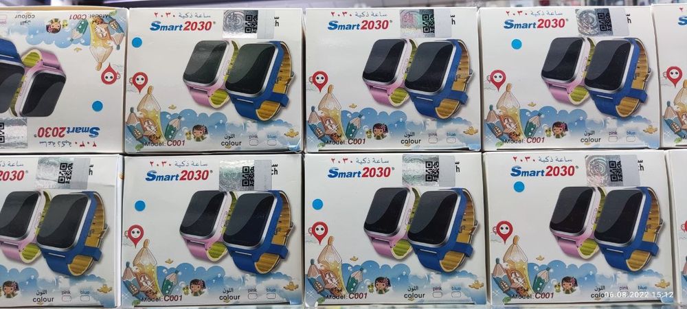 Детские  Умные часы 2030 C001